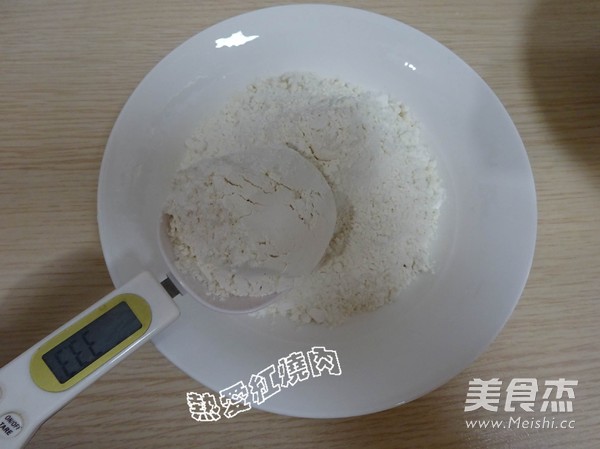 脆皮炸<a href=/shicai/rouqin/JiTui/index.html target=_blank><u>鸡腿</u></a>的做法