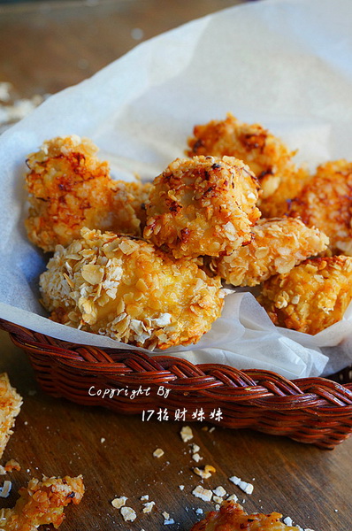 台式盐酥鸡