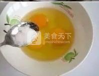 金银<a href=/shicai/mimian/DouFu/index.html target=_blank><u>豆腐</u></a>