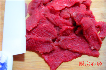 沙茶<a href=/shicai/rouqin/NiuRou/index.html target=_blank><u>牛肉</u></a>步骤5