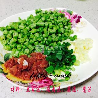 <a href=/shicai/shucai/DouJiao/index.html target=_blank><u>豆角</u></a>肉沫