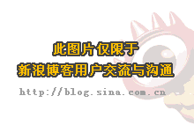 孔府宴中独具韵味的菜——诗礼银<a href=/shicai/guopin/Xing/index.html target=_blank><u>杏</u></a>