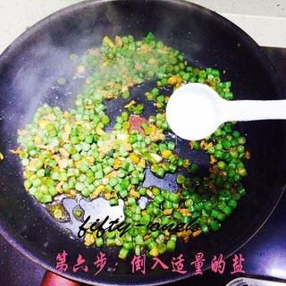 <a href=/shicai/shucai/DouJiao/index.html target=_blank><u>豆角</u></a>肉沫