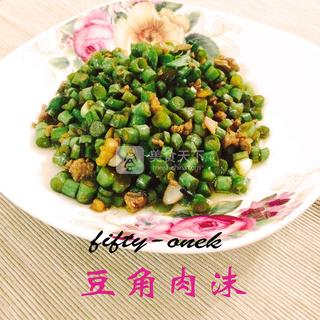 <a href=/shicai/shucai/DouJiao/index.html target=_blank><u>豆角</u></a>肉沫