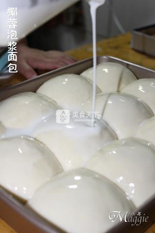 椰蓉泡浆<a href=/shicai/mimian/MianBao/index.html target=_blank><u>面包</u></a>