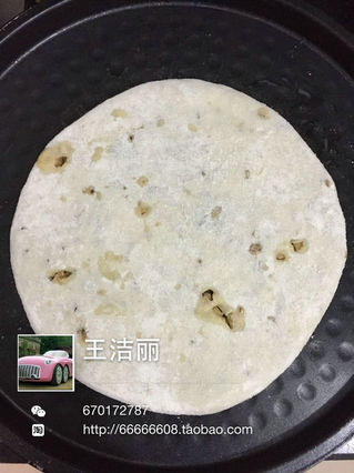 葱香雪菜笋肉麦饼