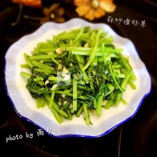 蒜炒塘好菜