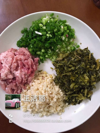 葱香雪菜笋肉麦饼