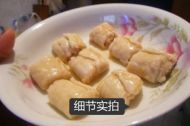 养生食谱大放送