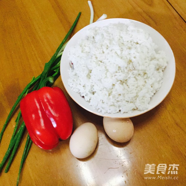 彩椒炒饭的做法