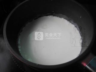 暖身奶茶