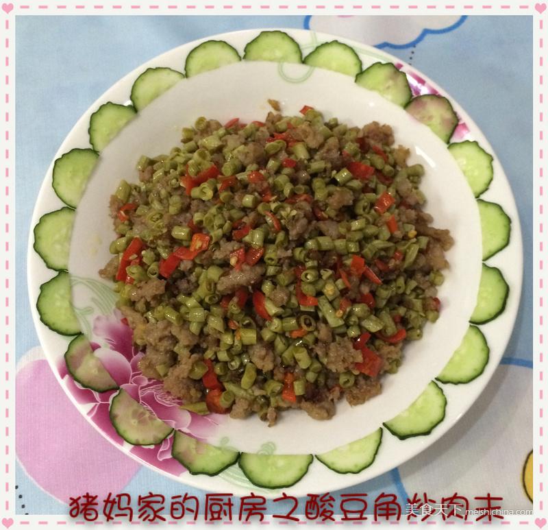 酸<a href=/shicai/shucai/DouJiao/index.html target=_blank><u>豆角</u></a>炒肉末