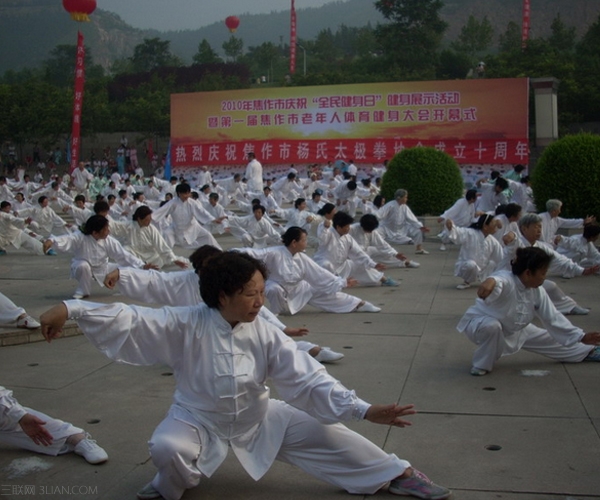 老年人练习太极拳有哪些注意事项     