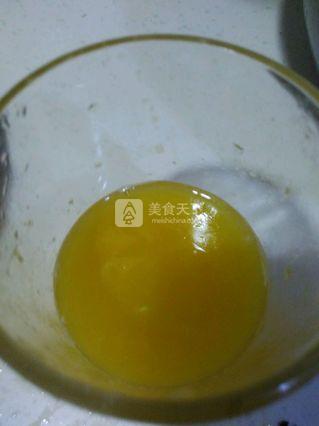 酸辣<a href=/shicai/guopin/ChengZiChengZi/index.html target=_blank><u>橙子</u></a>饭