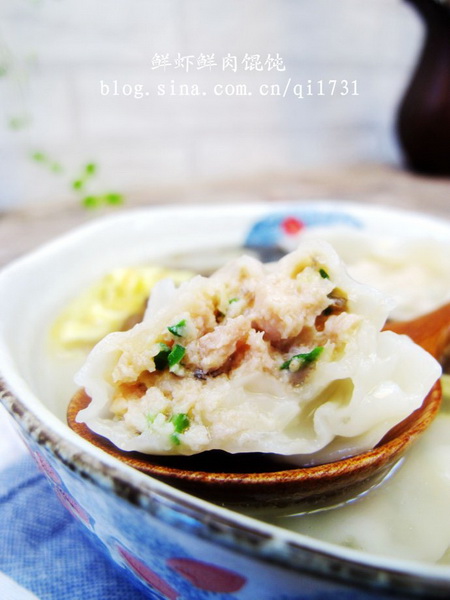 鲜虾鲜肉馄饨