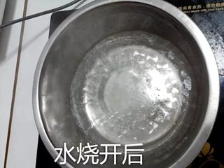 果味凉粉