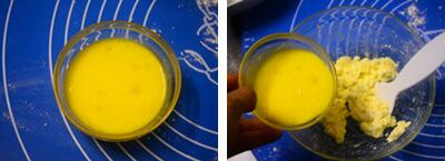 酥软司康饼步骤3-4