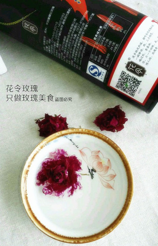 <a href=/shicai/shucai/MeiGuiHua/index.html target=_blank><u>玫瑰花</u></a>冠茶